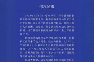 必威在线网站导航官网截图2